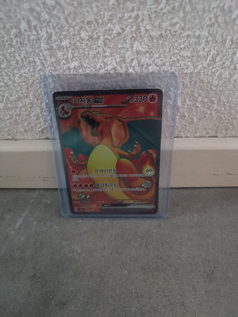 Pokemon kaarten, Ophalen of Verzenden, Nieuw, Losse kaart, Foil