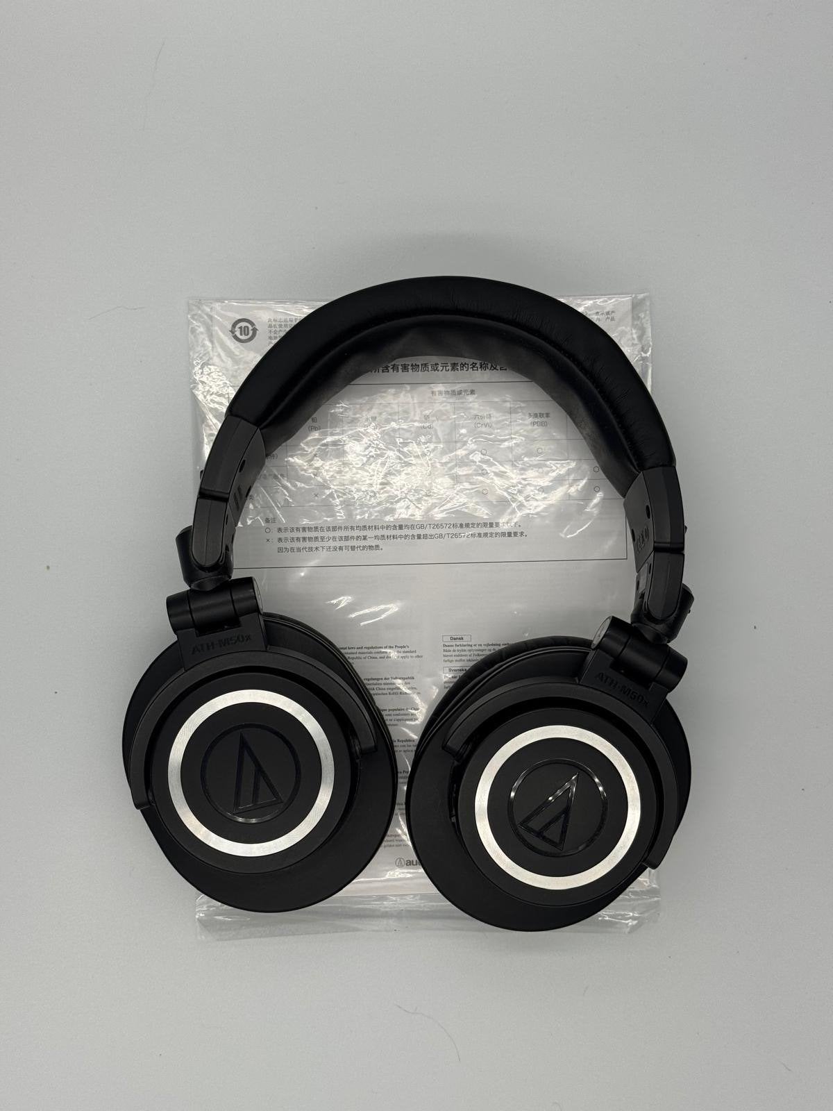 Audio-Technica ATH-M50xBT Draadloze Over-ear Koptelefoon Zwa, Audio, Tv en Foto, Bluetooth, Zo goed als nieuw, Over-ear, Zwart