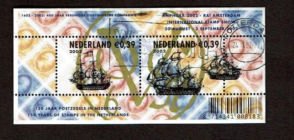Nederland NVPH 2103 gestempeld 3, Verzenden, Na 1940, Gestempeld