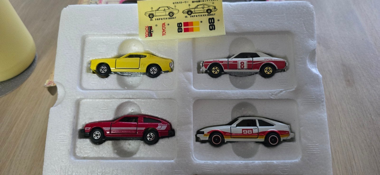 Tomy Tomica Toyota Celica Story '70-'83 Set - Zeldzaam!, Ophalen of Verzenden, Zo goed als nieuw, Auto