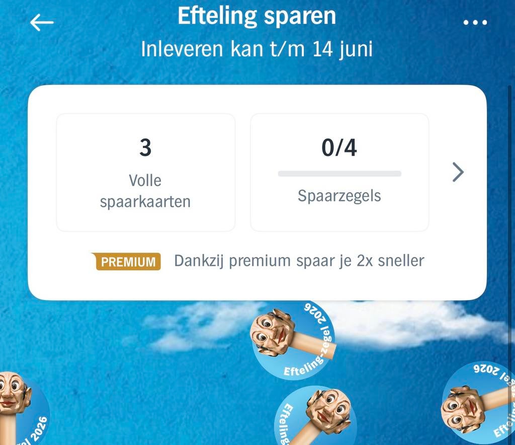 3x spaarkaarten AH Efteling ruilen voor AH Brabantia kaarten, Hobby en Vrije tijd, Spaarzegeltjes, Ophalen of Verzenden, Winkel, Super of Benzinepomp