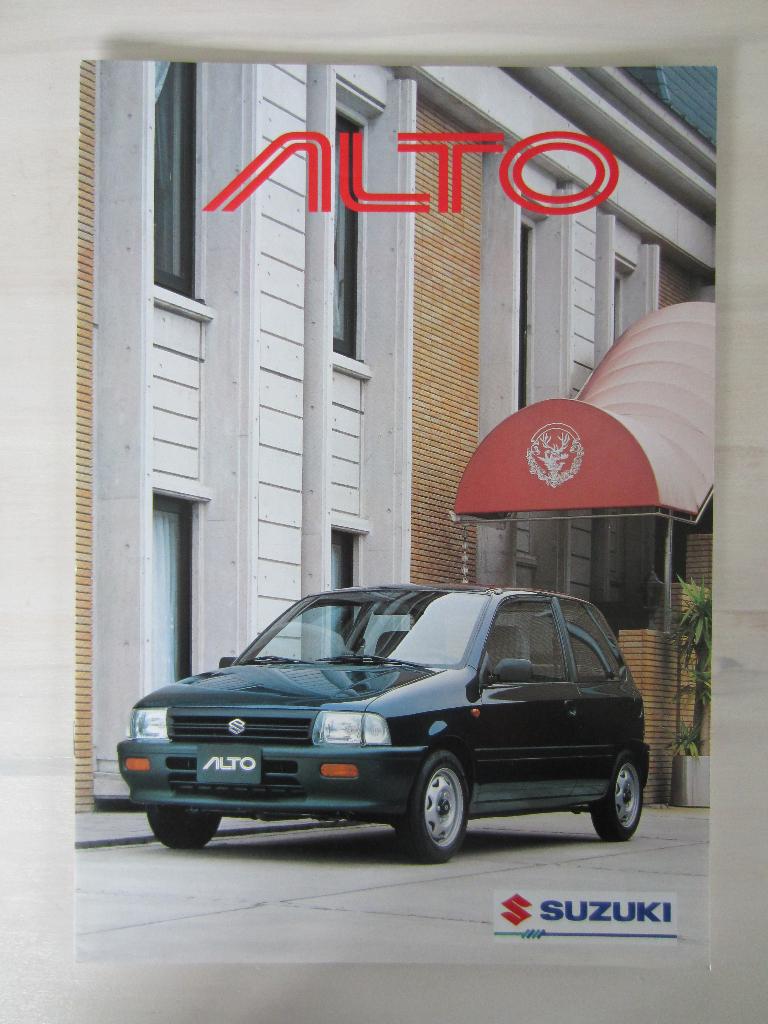 Brochure Suzuki Alto (NL) 1994, Boeken, Ophalen of Verzenden, Zo goed als nieuw, Overige merken