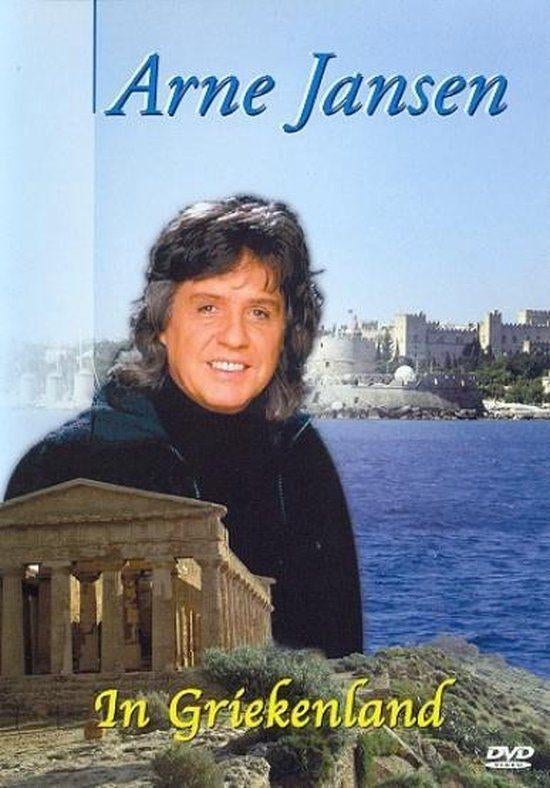 Arne Jansen - In Griekenland (2004) DVD Nwst./Org., Alle leeftijden, Ophalen of Verzenden, Gebruikt, Muziek en Concerten
