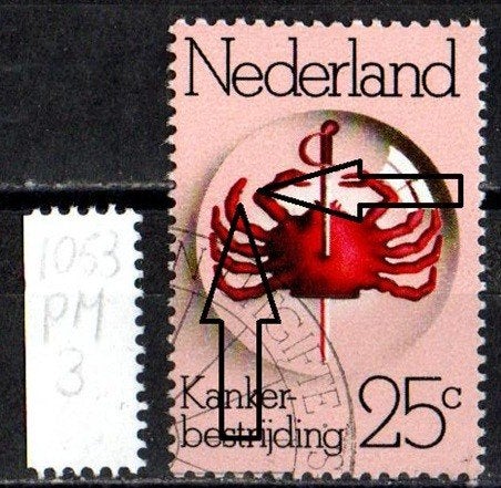 Nederland Plaatfout nr. 1053PM3 Gelegenheidzegels gestempeld, Ophalen of Verzenden