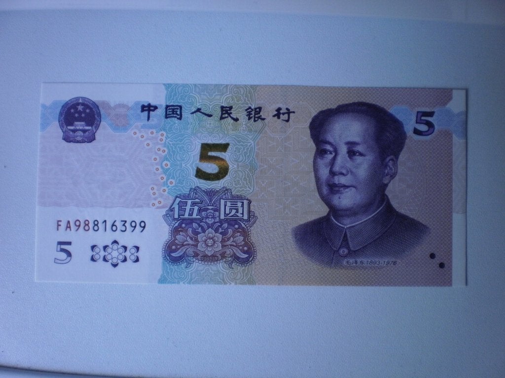 China- 5 Yuan- Bankbiljet, Verzenden, Centraal-Azië, Los biljet