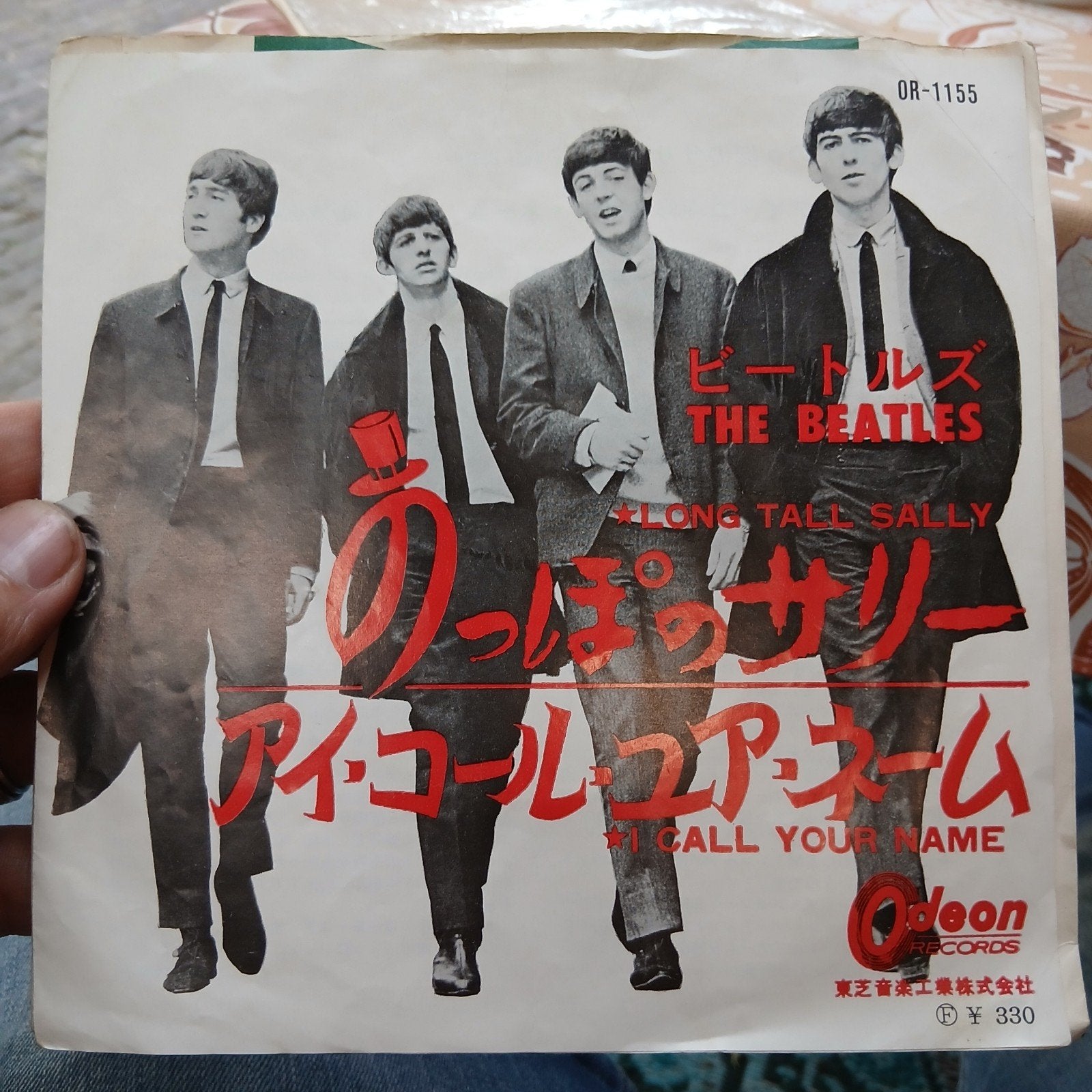 The Beatles - Long Tall Sally / I Call Your Name (Japan EP), Inclusief insert, 7 inch, Ophalen of Verzenden, Zo goed als nieuw
