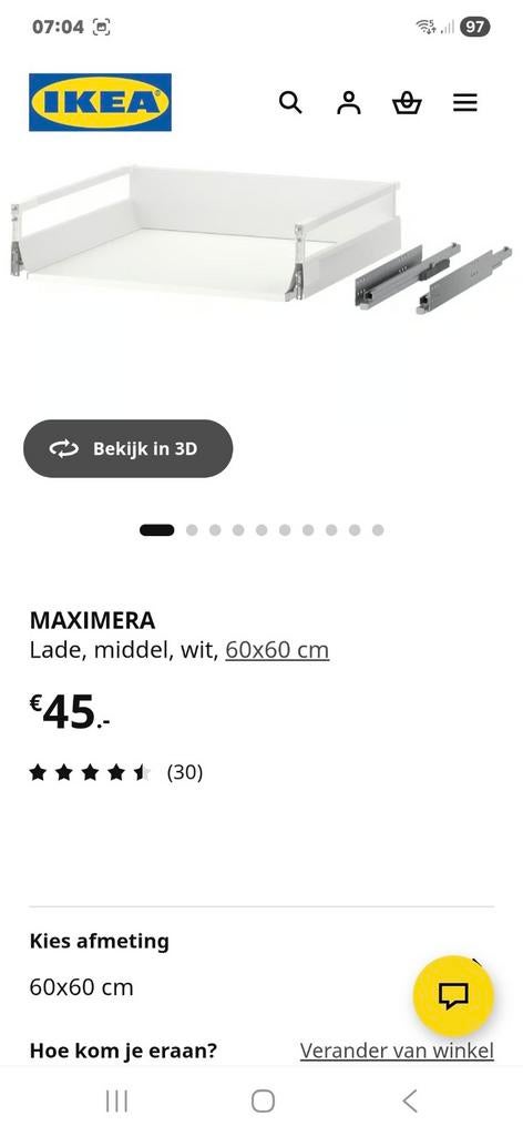 Nieuwe IKEA MAXIMERA lade 60x60 cm, in verpakking, Ophalen, 1 of 2 laden, Overige materialen, Nieuw