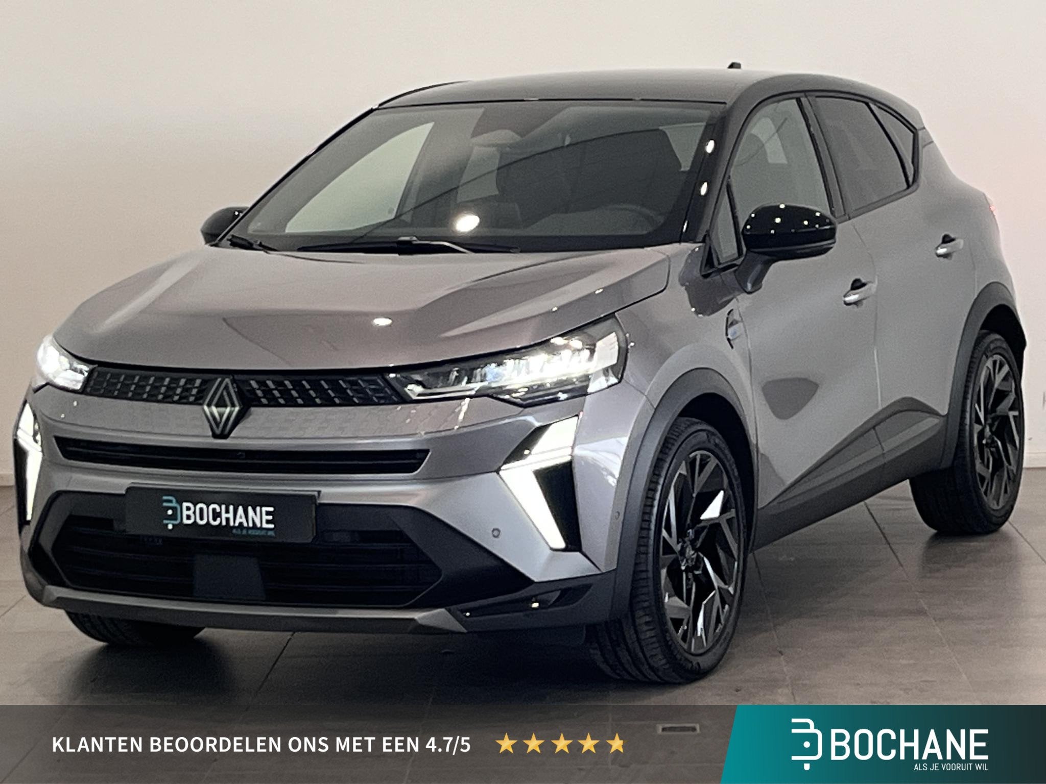 Renault Captur 1.3 Mild Hybrid 160 Esprit Alpine | Stoel- en, Auto's, 1272 kg, Gebruikt, 4 cilinders, Met garantie (alle)