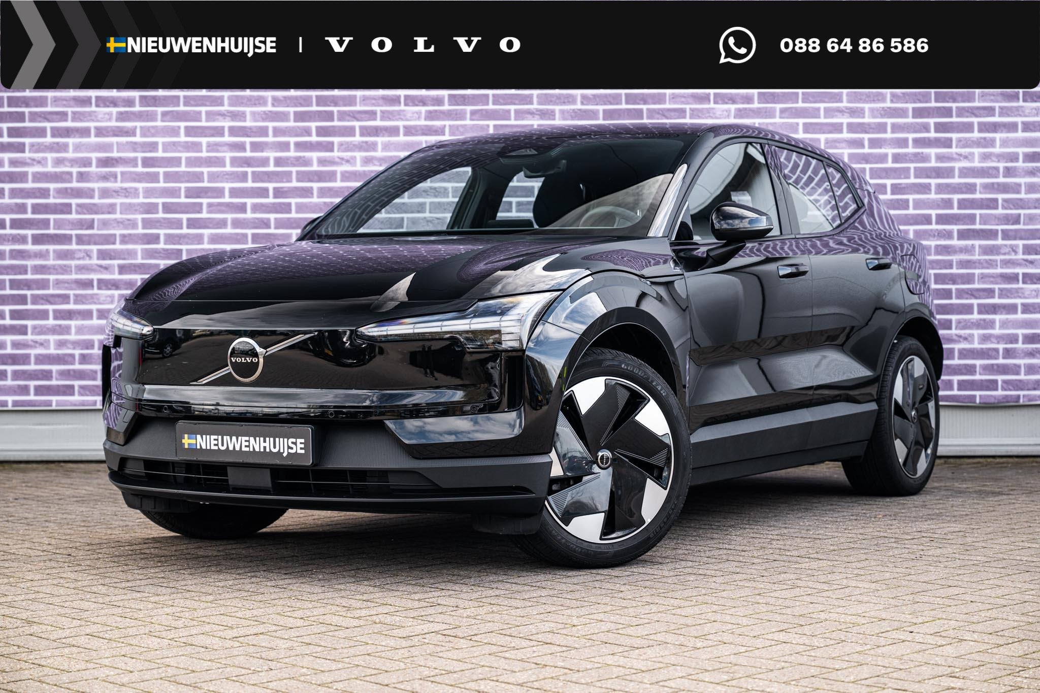 Volvo EX30 Single Motor Extended Range Plus 69 kWh | Stoel e