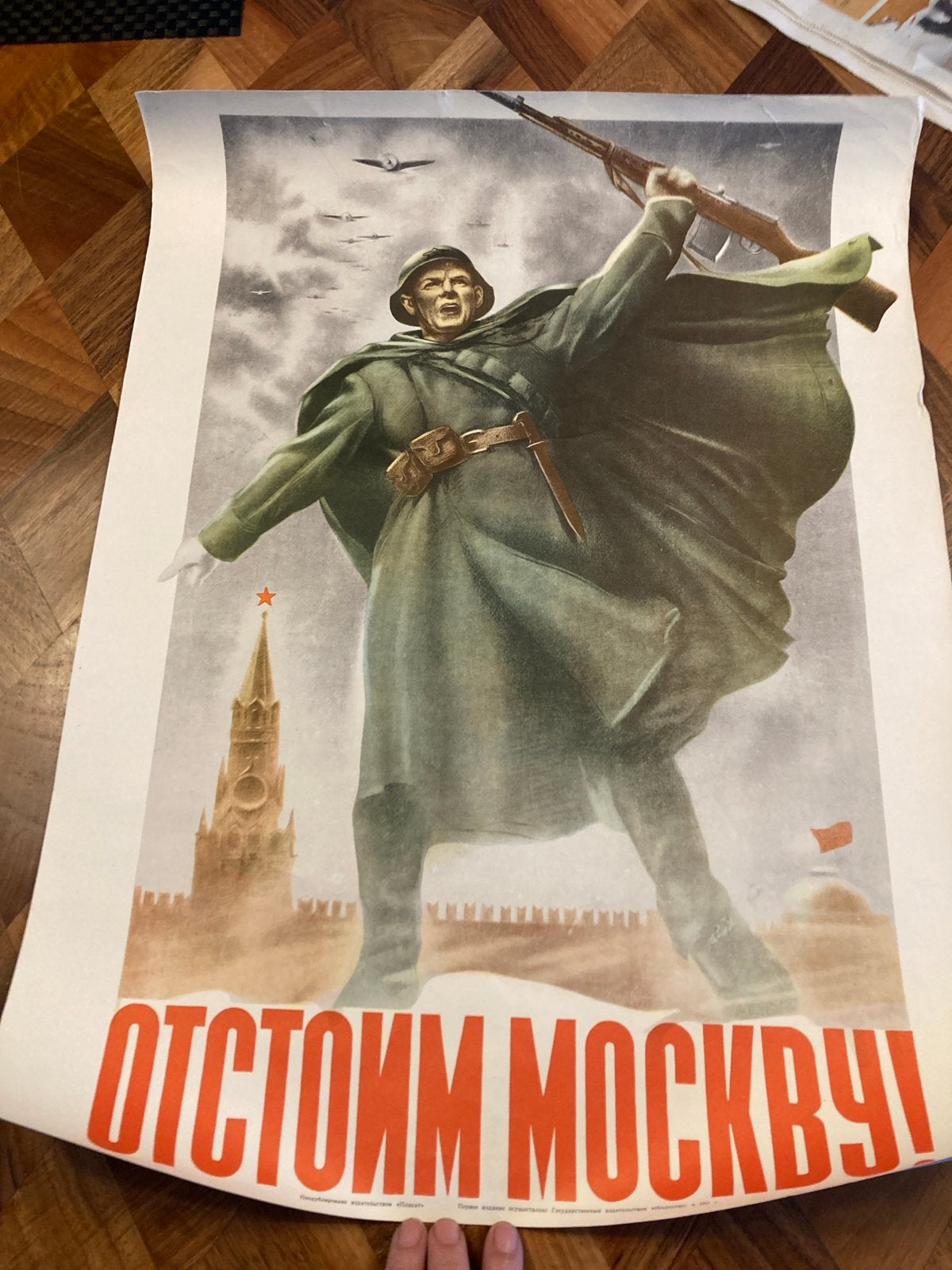 Originele WOII Propaganda Poster - "OTCTOUM MOCKBY!" (1941), Ophalen of Verzenden, A1 t/m A3, Overige onderwerpen, Rechthoekig Staand