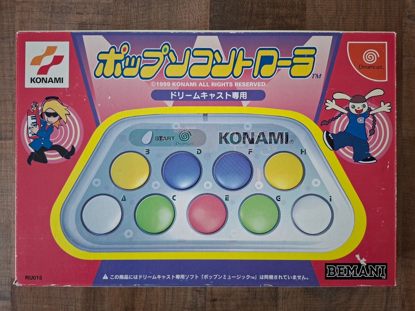 Konami Pop'n Music Controller & Game - Japanse Dreamcast, Met games, Ophalen of Verzenden, Zo goed als nieuw, Saturn of Dreamcast
