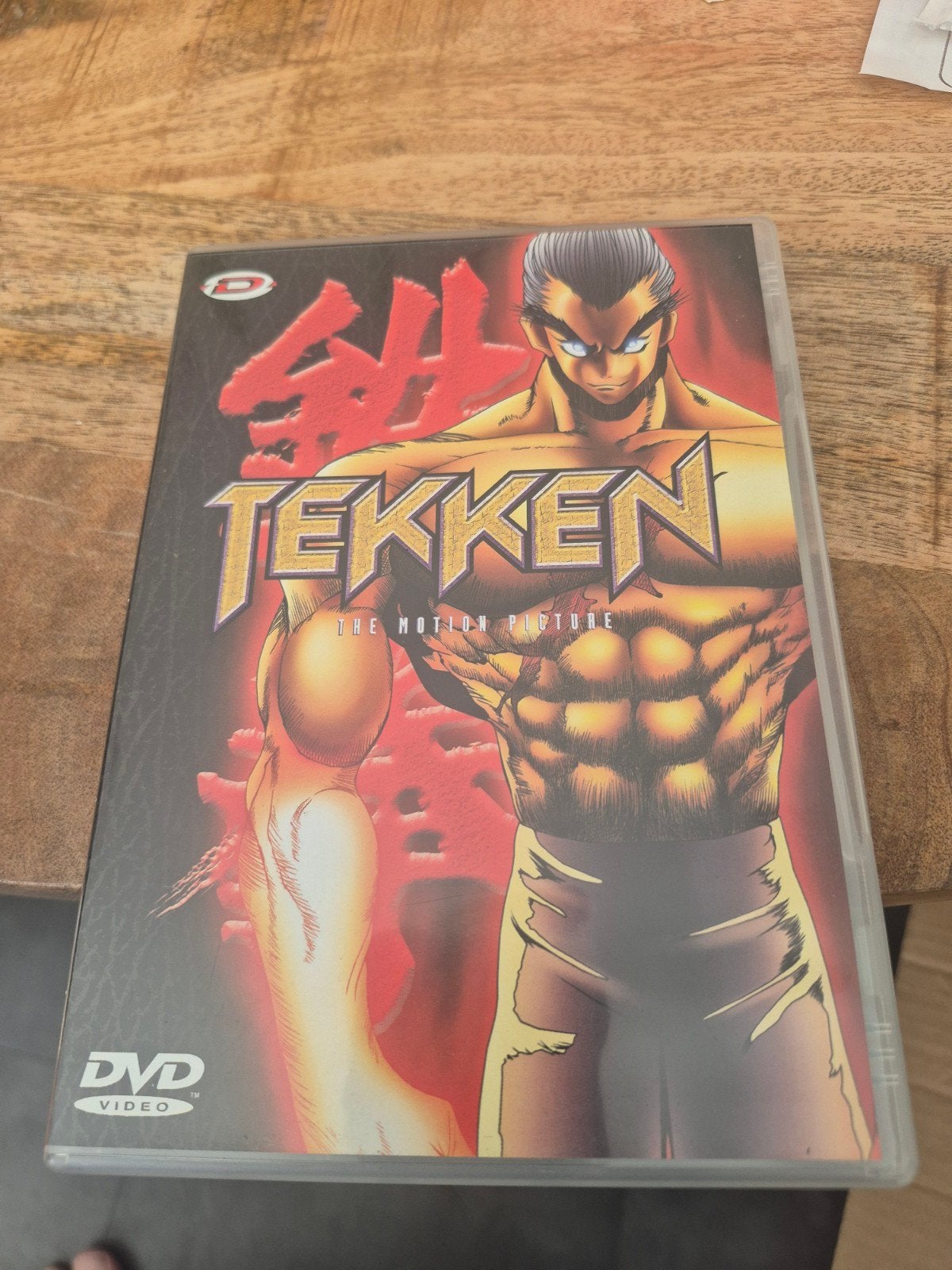 Tekken: The Motion Picture DVD - Anime Actie, Ophalen of Verzenden