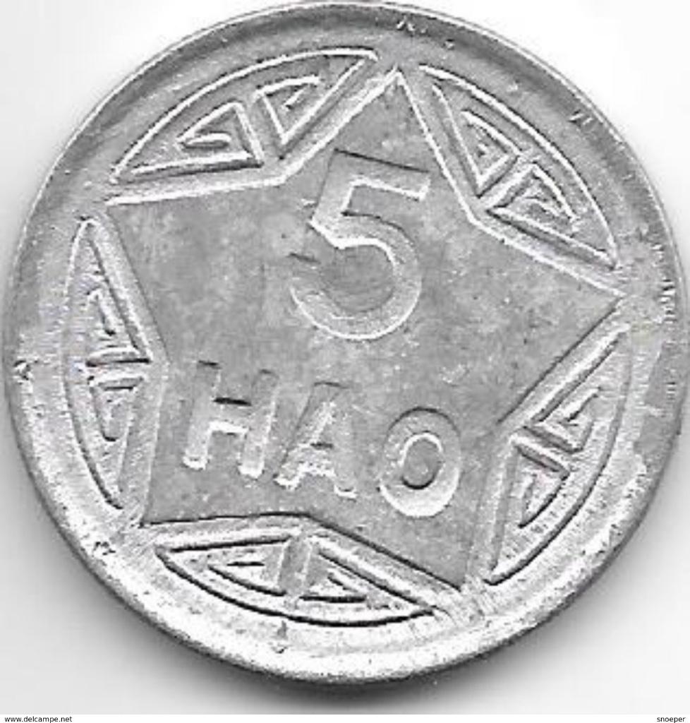 vietnam 5 hao 1946 km 2.1, Verzenden, Midden-Oosten, Losse munt