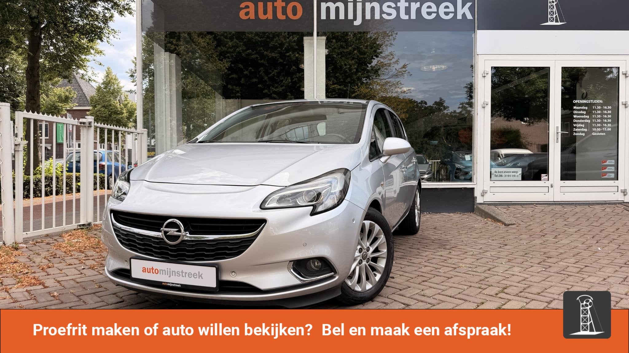 Opel Corsa 1.0 Turbo Cosmo | Dealeronderhouden |, Auto's, Opel, Voorwielaandrijving, Stof, Gebruikt, Origineel Nederlands