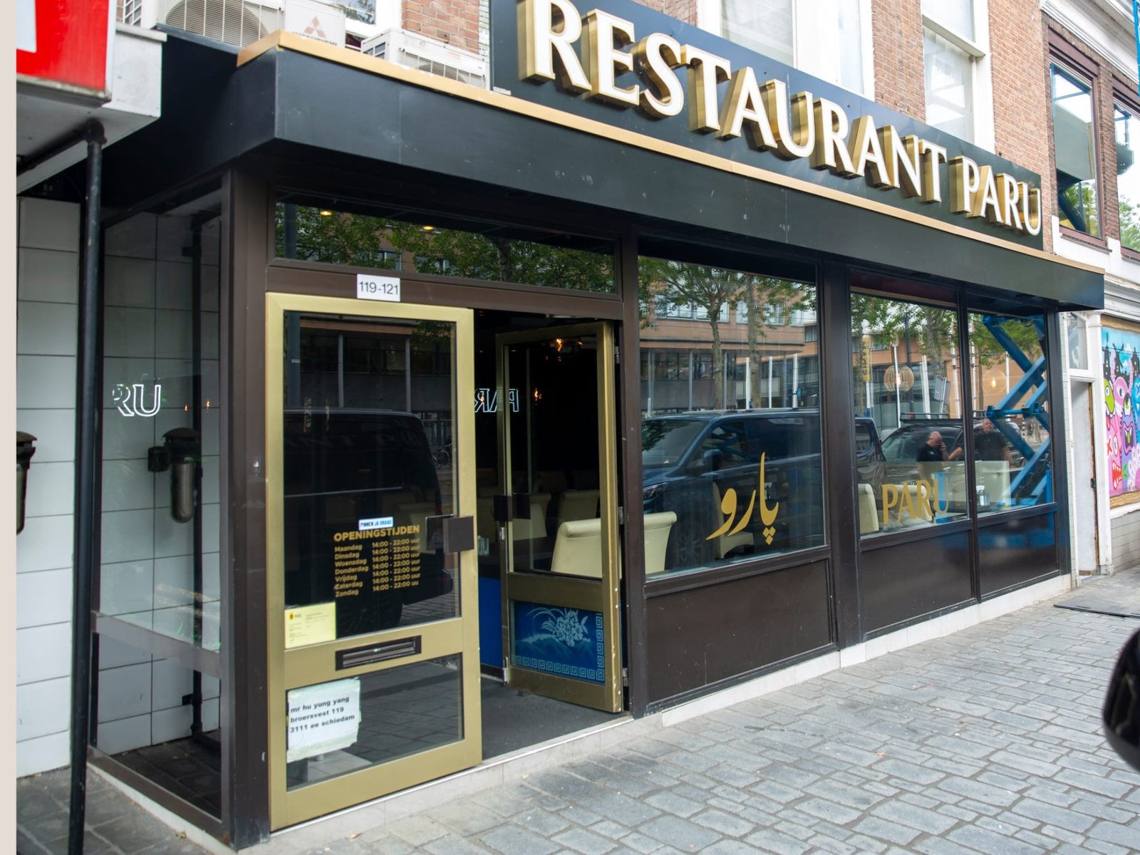 Horeca overname, Zakelijke goederen, Exploitaties en Overnames