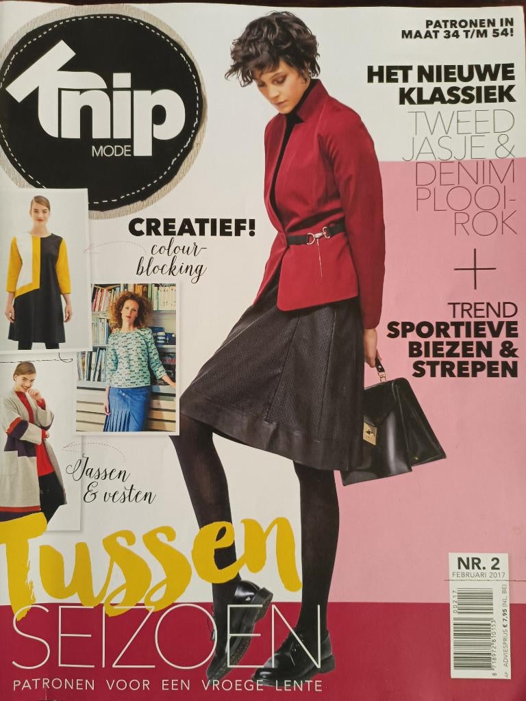 Knipmode februari 2017 colourblocking, sportkleding, Hobby en Vrije tijd, Kledingpatronen, Ophalen of Verzenden, Vrouw, Overige merken