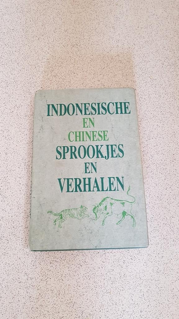 SPROOKJES & VERHALEN, Ophalen of Verzenden, Zo goed als nieuw, Zeeland