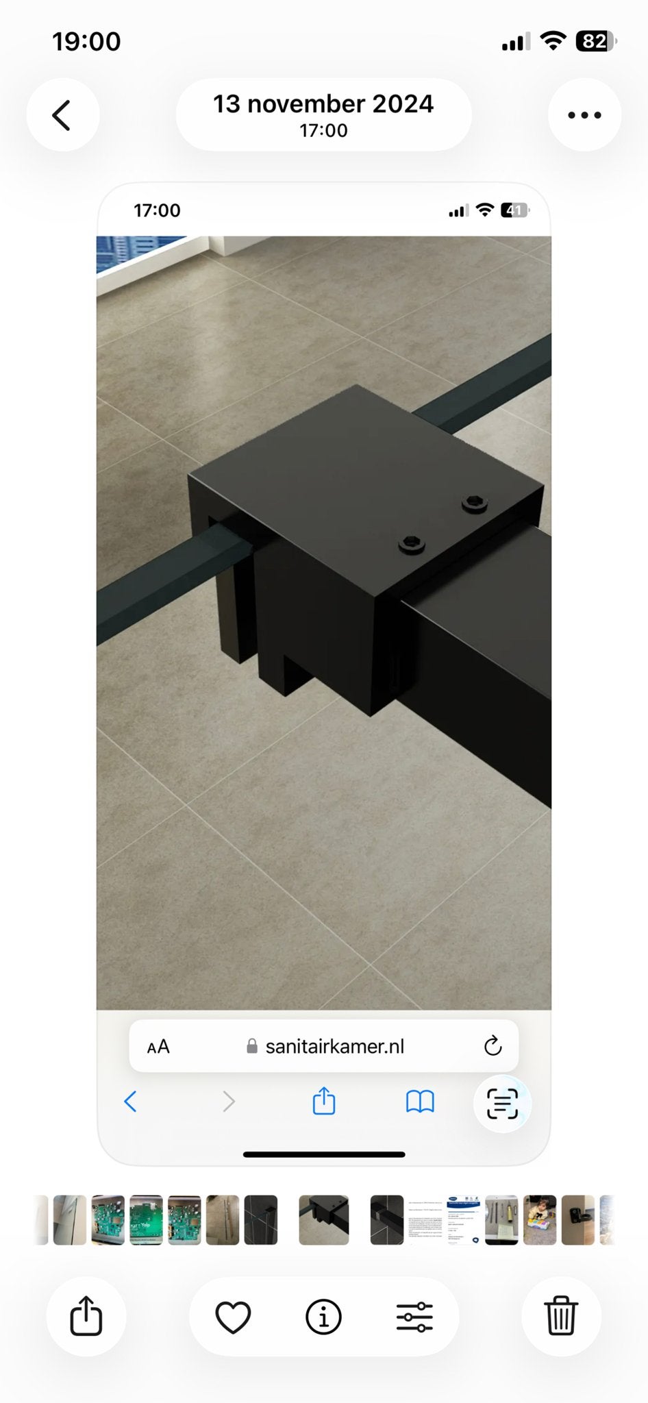 Douchewand glas met zwarte profielen en stabilisatiestang, Ophalen, Nieuw, Met douche