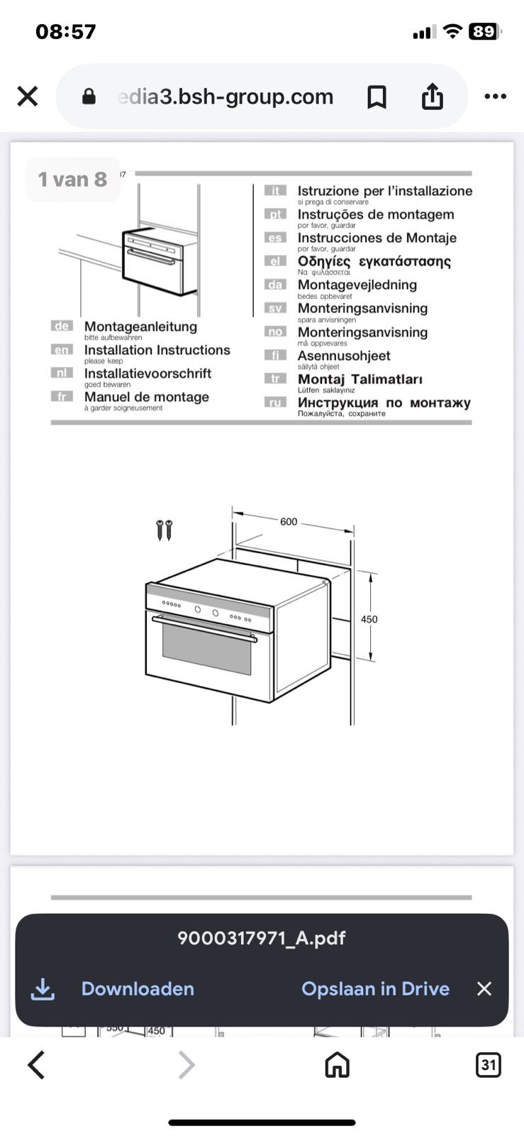 Siemens HB86E560N Combi-oven - Zo goed als nieuw, Witgoed en Apparatuur, Ophalen, Hete lucht, Siemens, Inbouw