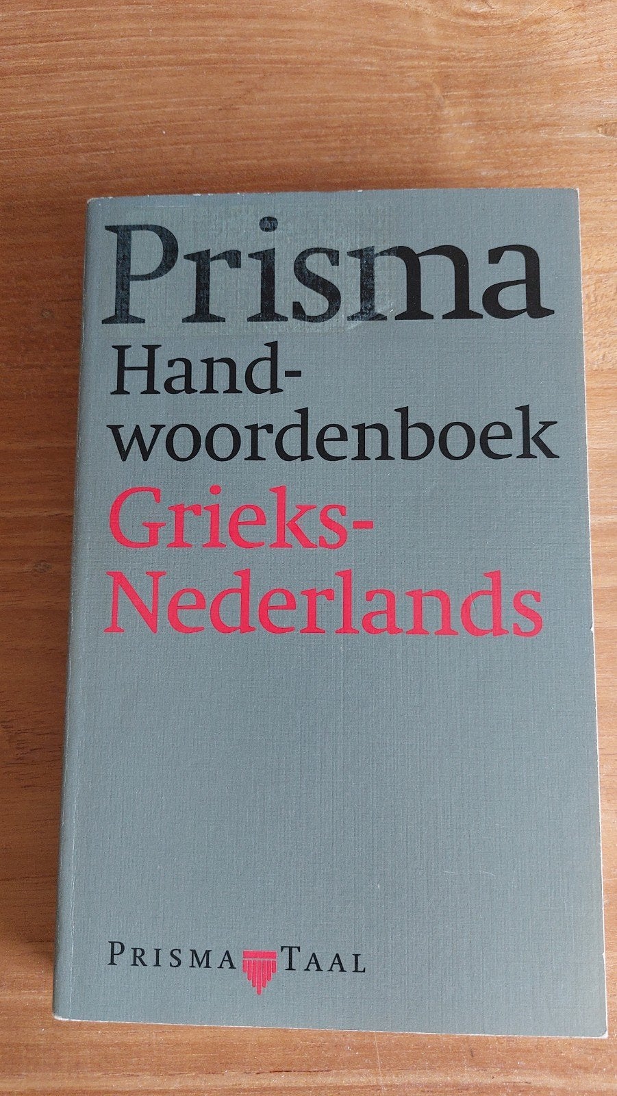 Prisma Handwoordenboek Grieks-Nederlands, Boeken, Onbekend, Non-fictie, Nederlands, Grieks, Ophalen of Verzenden