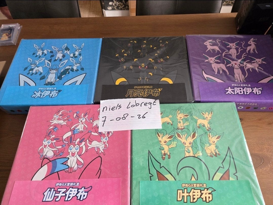 pokemon eevee gift box gx set