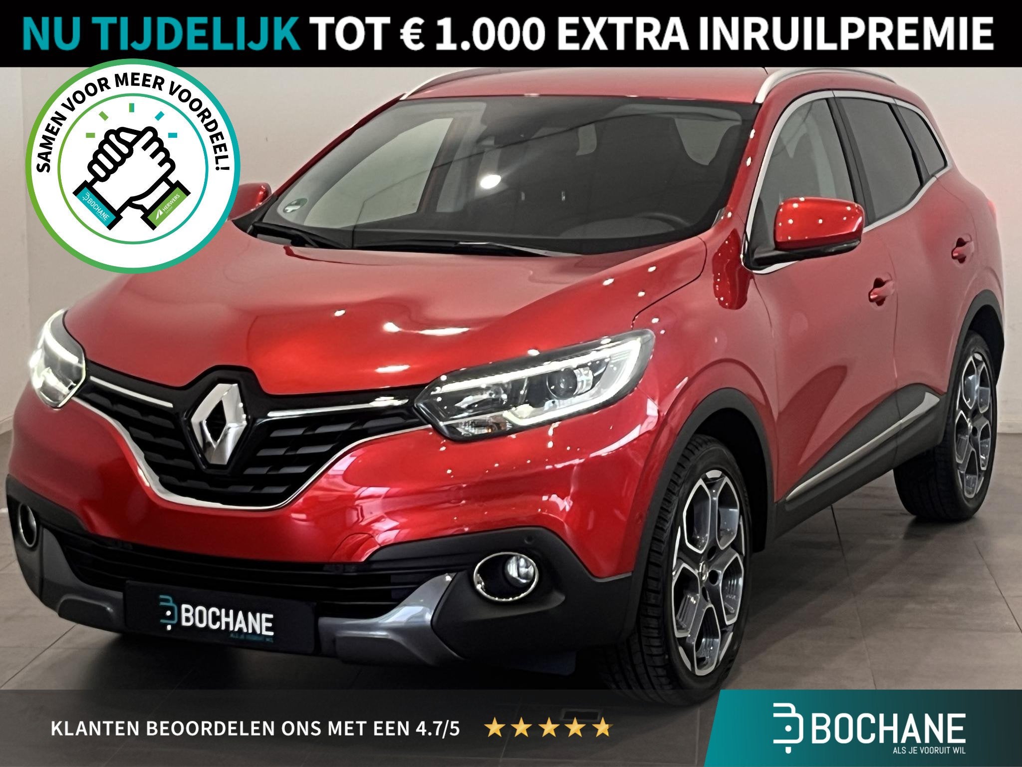 Renault Kadjar 1.2 TCe Intens | Easy Life Pack | Pack Techno, Auto's, Kadjar, 4 cilinders, Met garantie (alle), Parkeersensor