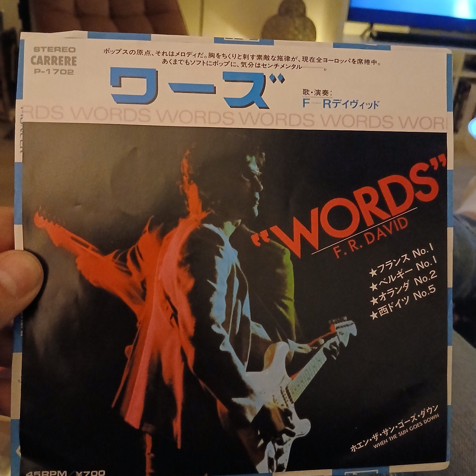 F.R. David - Words (Japanse Persing) - Single Vinyl, Cd's en Dvd's, Inclusief binnenhoes, Ophalen of Verzenden, Zo goed als nieuw