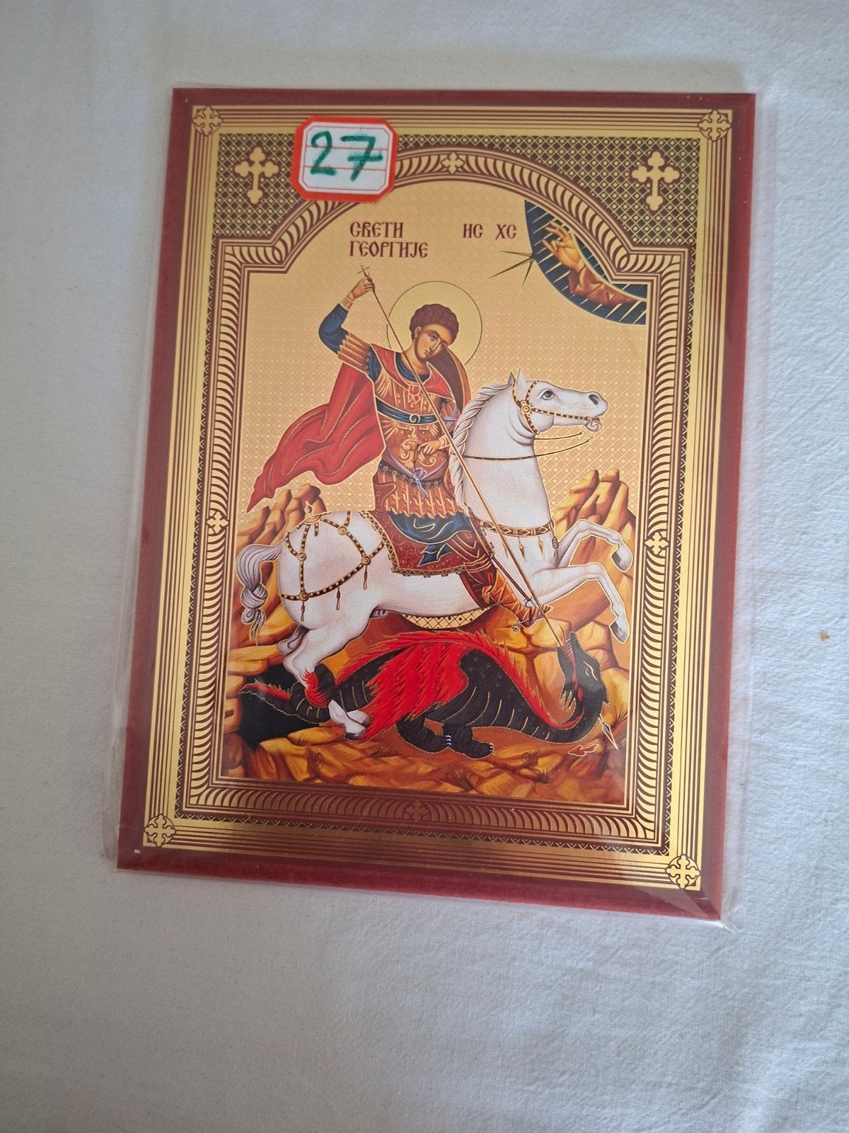 Icoon van Sint Joris en de Draak - Religieuze Kunst, Verzenden