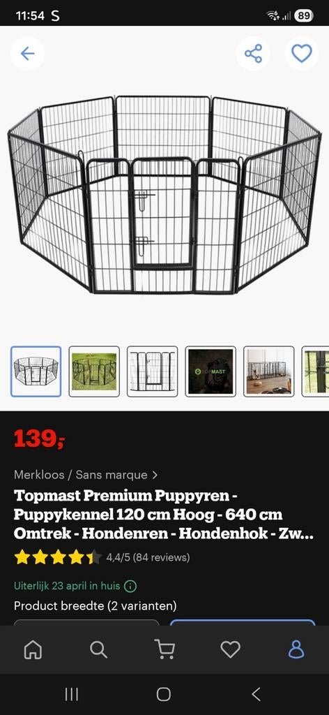 NIEUWE PUPPY/KONIJNEN REN, Ophalen, Nieuw, 110 cm of meer, 100 cm of meer