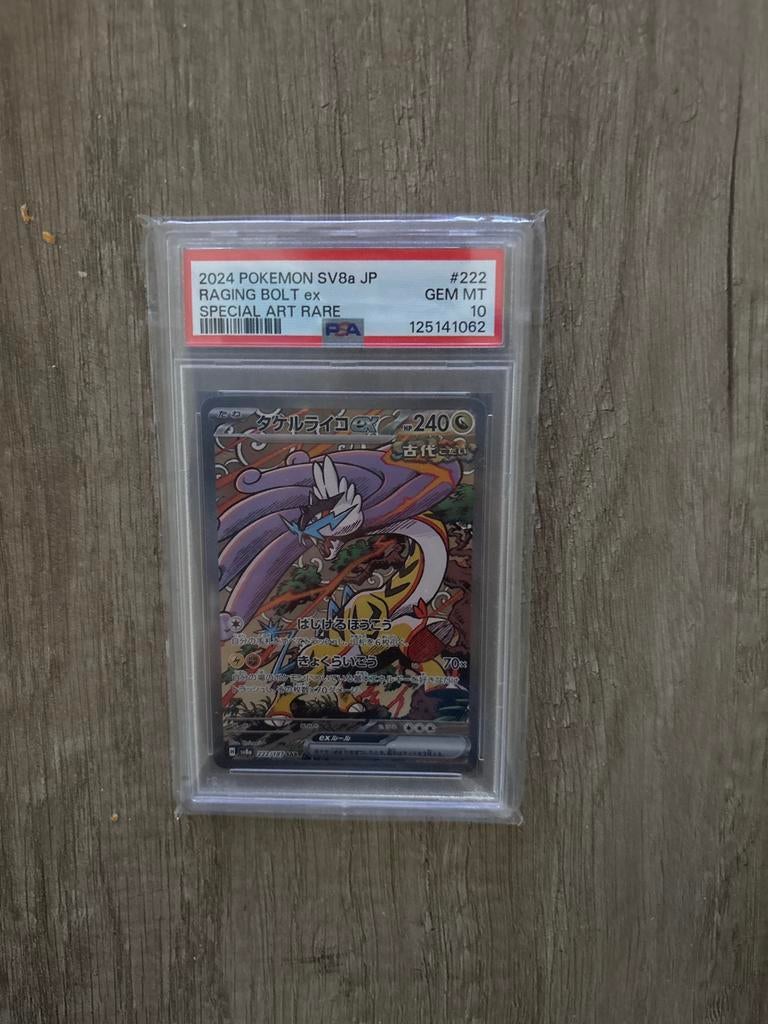 Pokémon Raging Bolt ex Special Art Rare PSA 10 GEM MT, Ophalen of Verzenden, Nieuw, Losse kaart