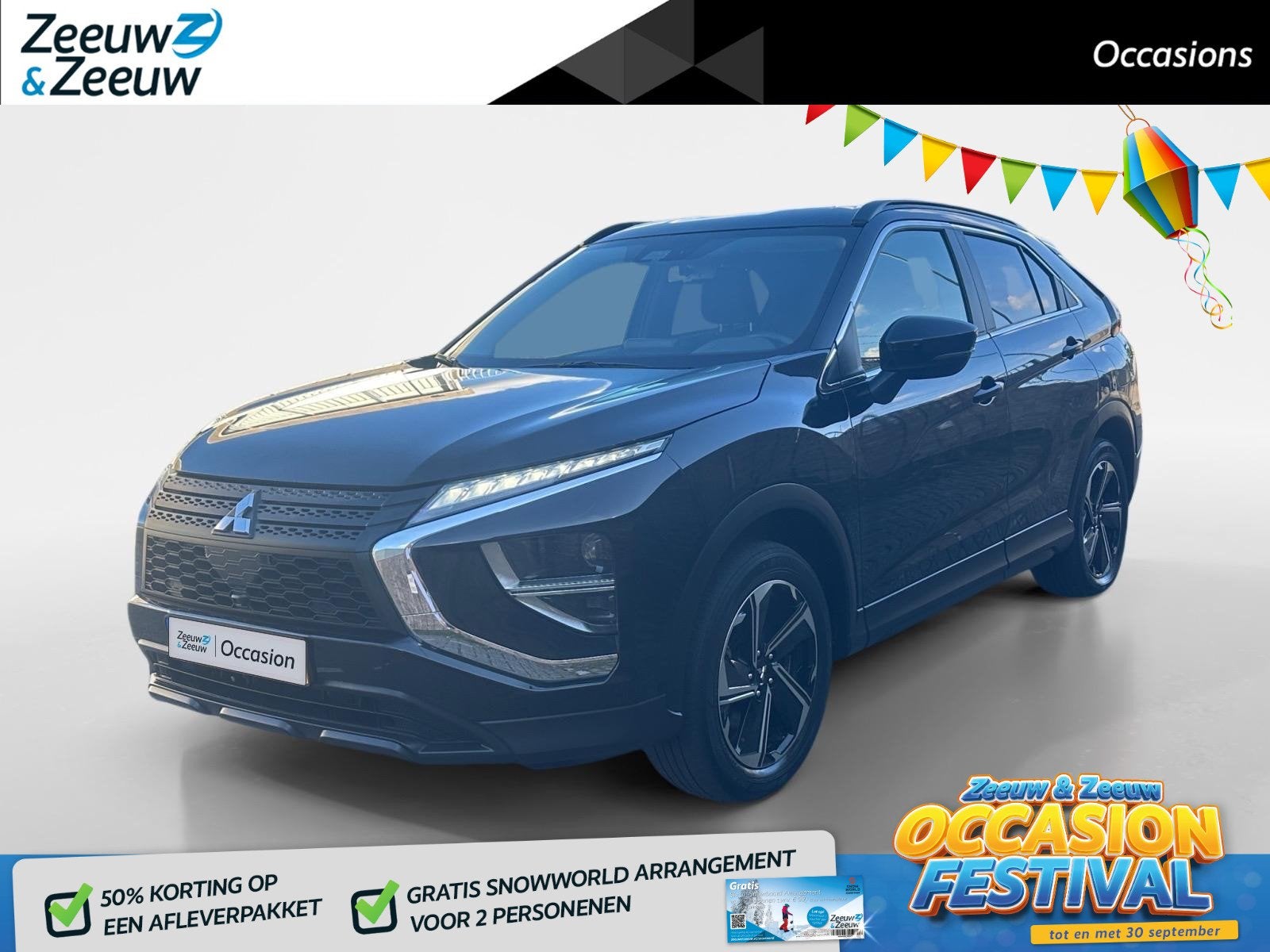 Mitsubishi Eclipse Cross 2.4 PHEV Intense | Carplay | Camera, Auto's, Automaat, 4 cilinders, Zwart, Bedrijf
