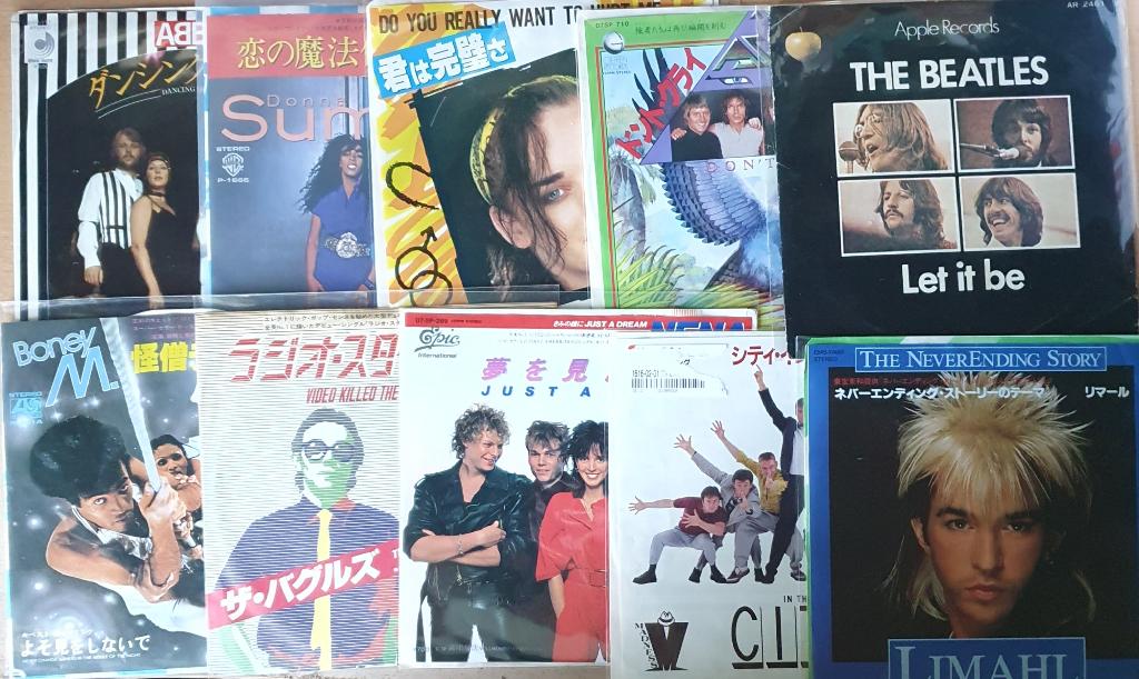 Diverse singles ook uit Japan, Cd's en Dvd's, Vinyl Singles, Gebruikt, 7 inch, Single, Ophalen of Verzenden