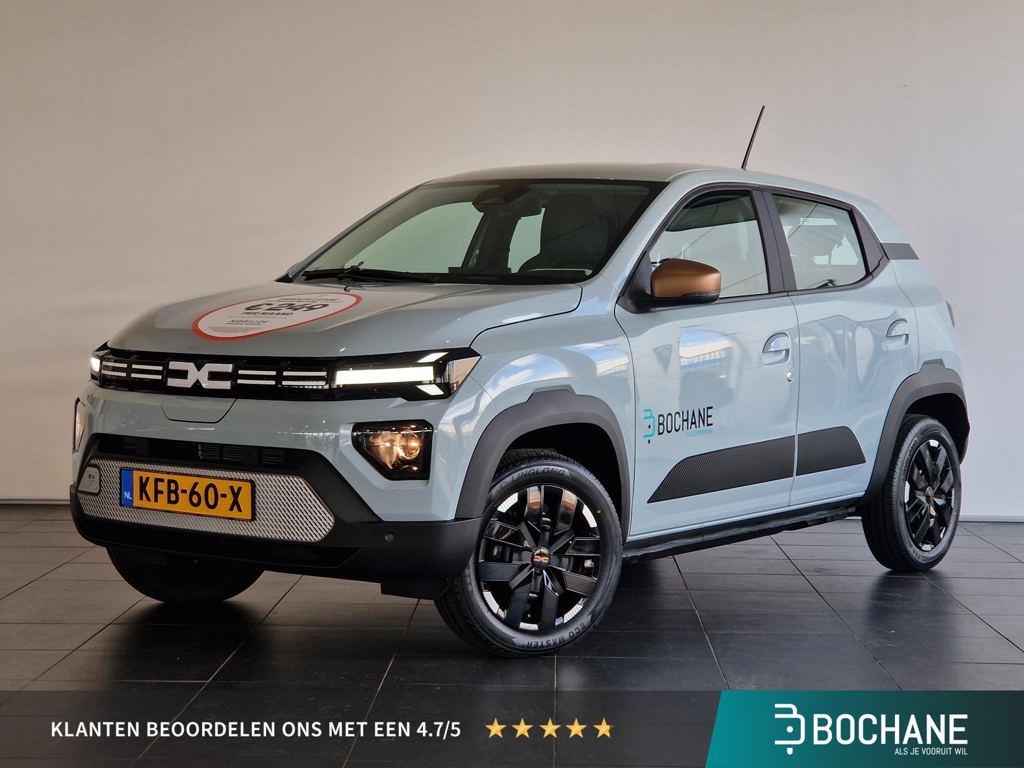 Dacia Spring Extreme 100 | DEMO | pack city l pack power, Auto's, Dacia, 970 kg, Stof, Huisgarantie, Met garantie (alle)