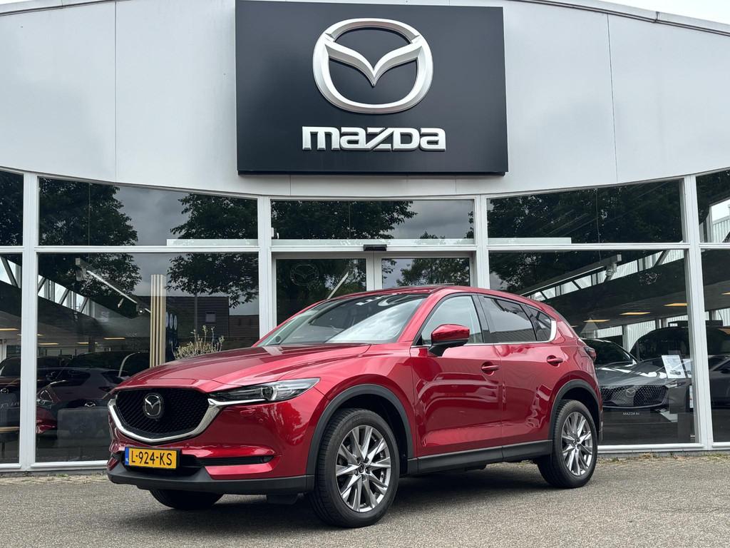 Mazda CX-5 2.0 SkyActiv-G 165 Luxury, Auto's, Mazda, 15 km/l, Gebruikt, SUV of Terreinwagen, 750 kg