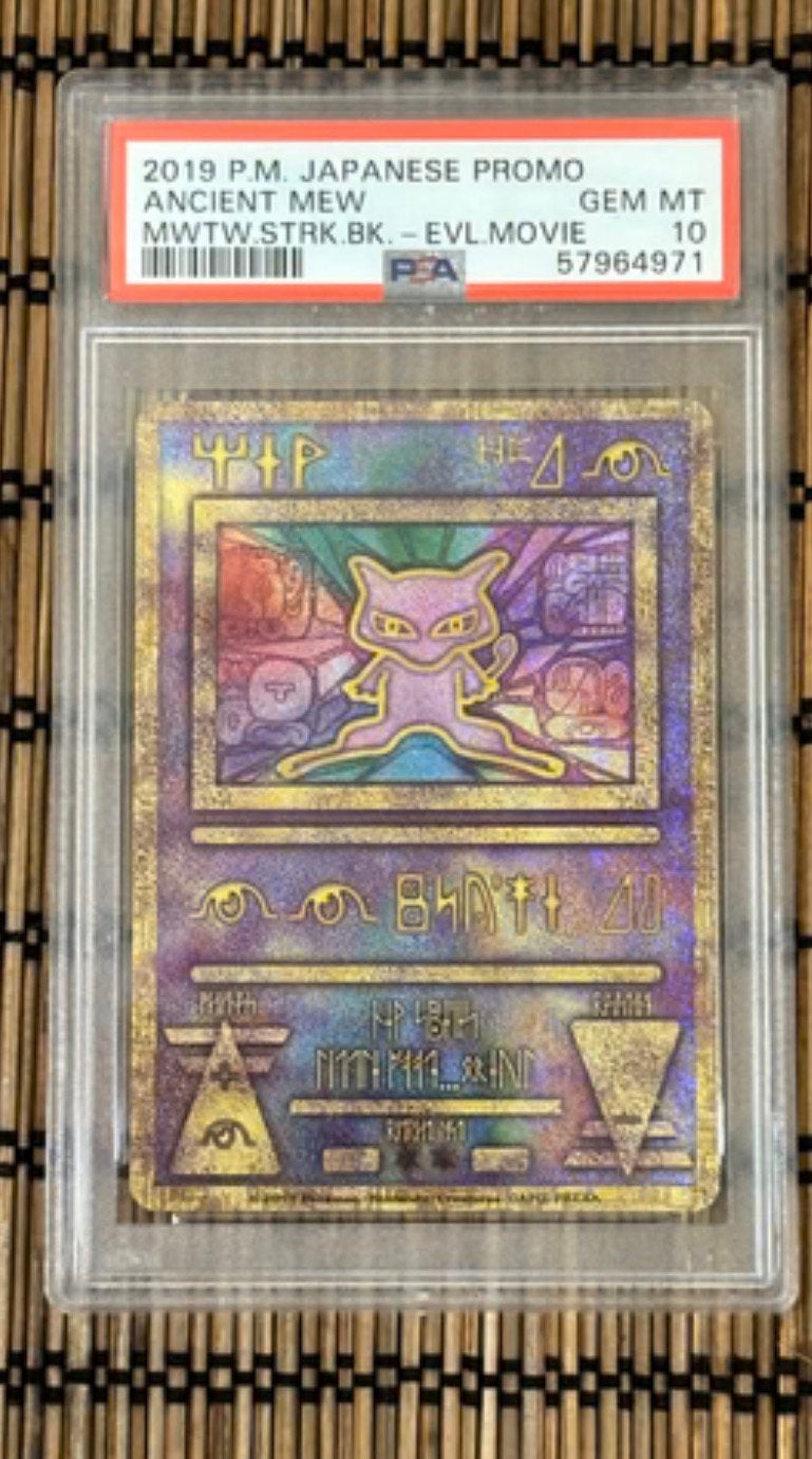 Ancient Mew PSA 10 - Japanse promo Pokémon Kaart, Hobby en Vrije tijd, Verzamelkaartspellen | Pokémon, Ophalen of Verzenden, Zo goed als nieuw