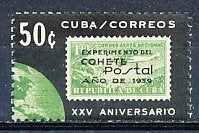 Cuba 1964 M943 pf., Ophalen of Verzenden, Postfris, Midden-Amerika