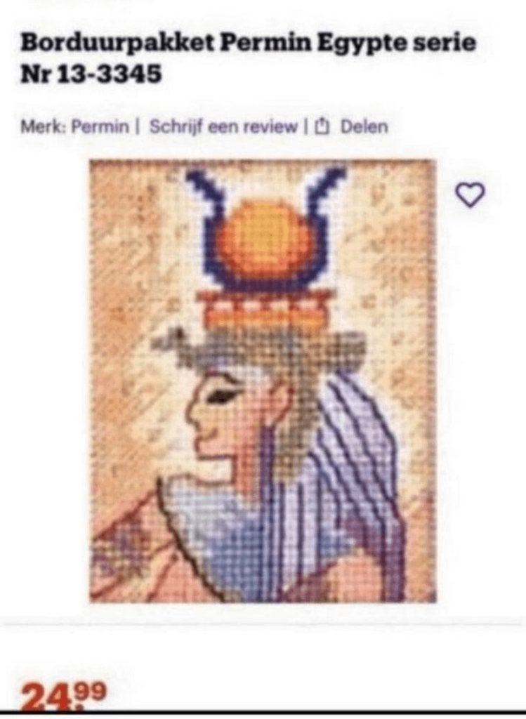 PERMIN OF COPENHAGEN EGYPTE 13-3345, Verzenden, Nieuw, Handborduren, Borduurpakket