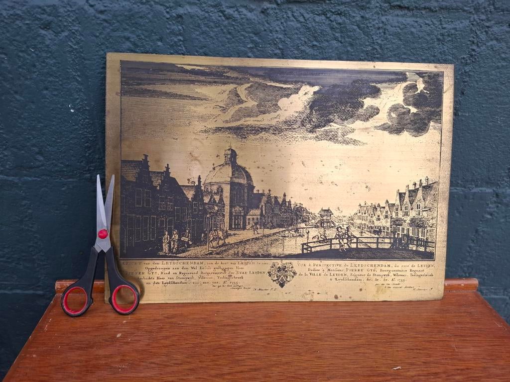 Antieke ets Leidschendam – 18e eeuwse stadsgezicht gravure, Antiek en Kunst, Ophalen, Ets