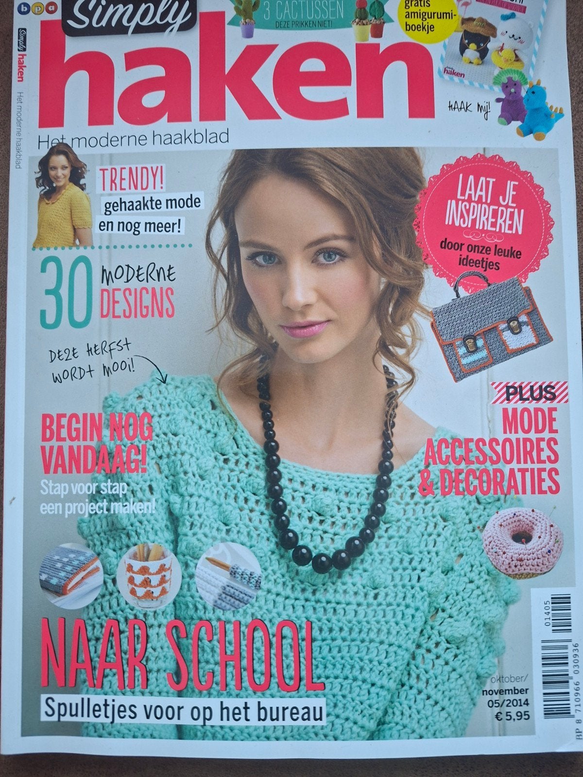 Simply Haken Magazine - Oktober/November 2014, Ophalen of Verzenden
