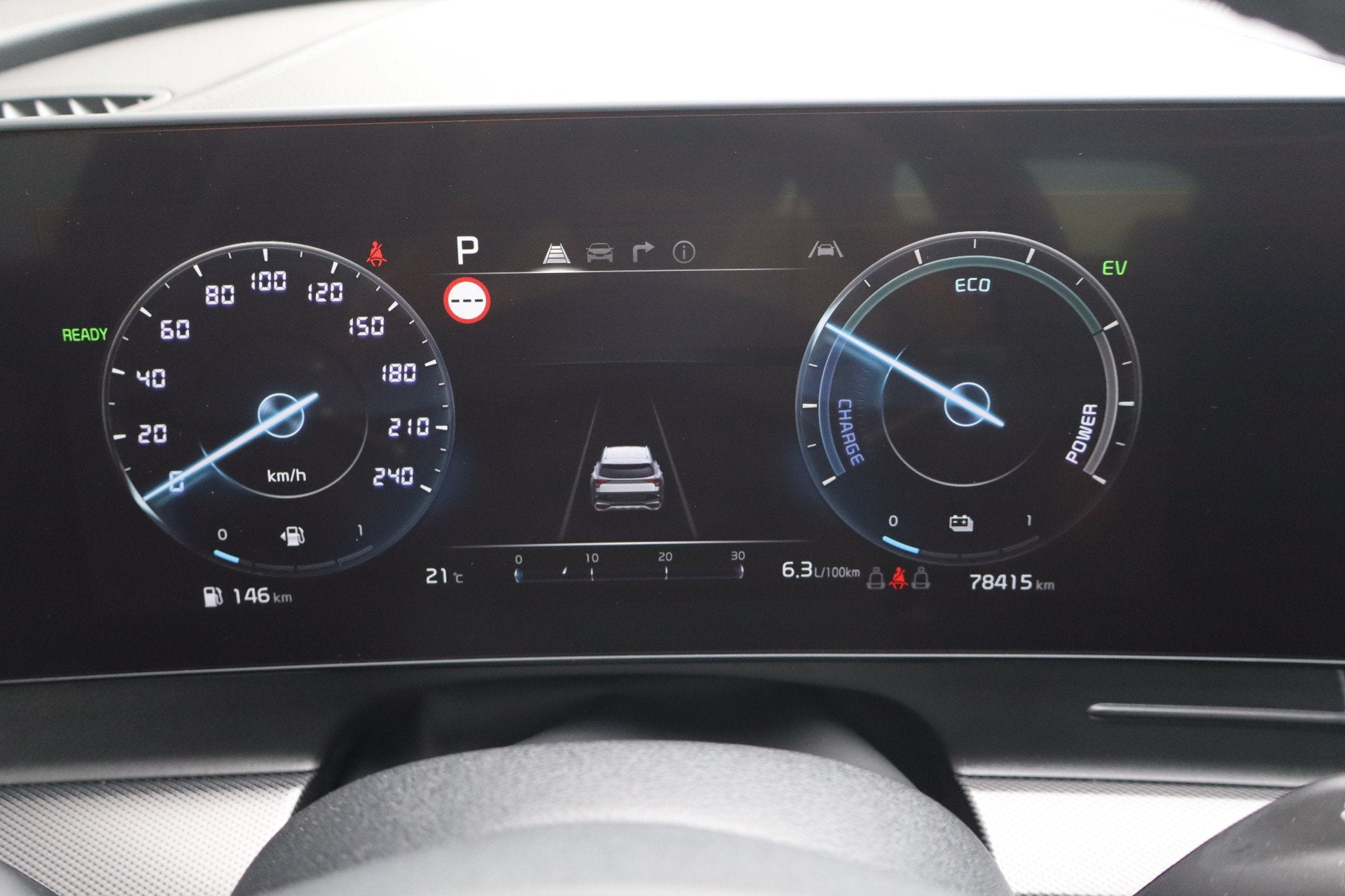 Foto 7 van Kia Sportage 1.6 T-GDi Hybrid DynamicPlusLine - NL Auto! Sto