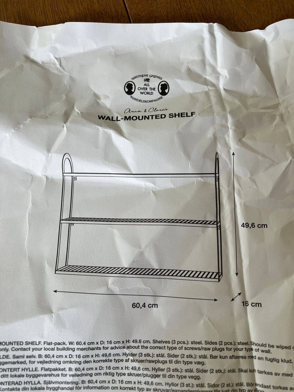 Sostrene Grene metalen wandplank/ schap grijs - nieuw, Huis en Inrichting, Woonaccessoires | Wandplanken en Boekenplanken, Ophalen of Verzenden
