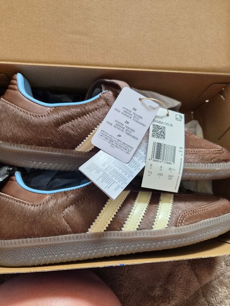 Adidas samba pony tail, Bruin, Adidas, Nieuw, Ophalen of Verzenden