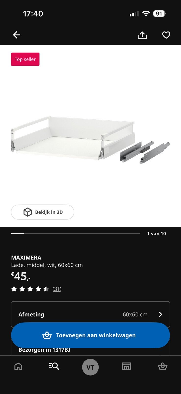 Maximera ikea 60x60, Ophalen, 50 tot 100 cm, Zo goed als nieuw, Minder dan 100 cm