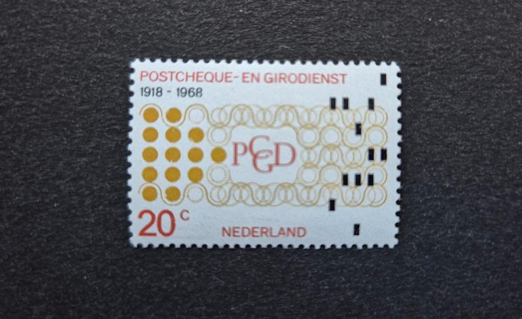 NVPH 900 - Postcheque en Giro 1968 - postfris - mooi!, Ophalen of Verzenden, Na 1940, Postfris