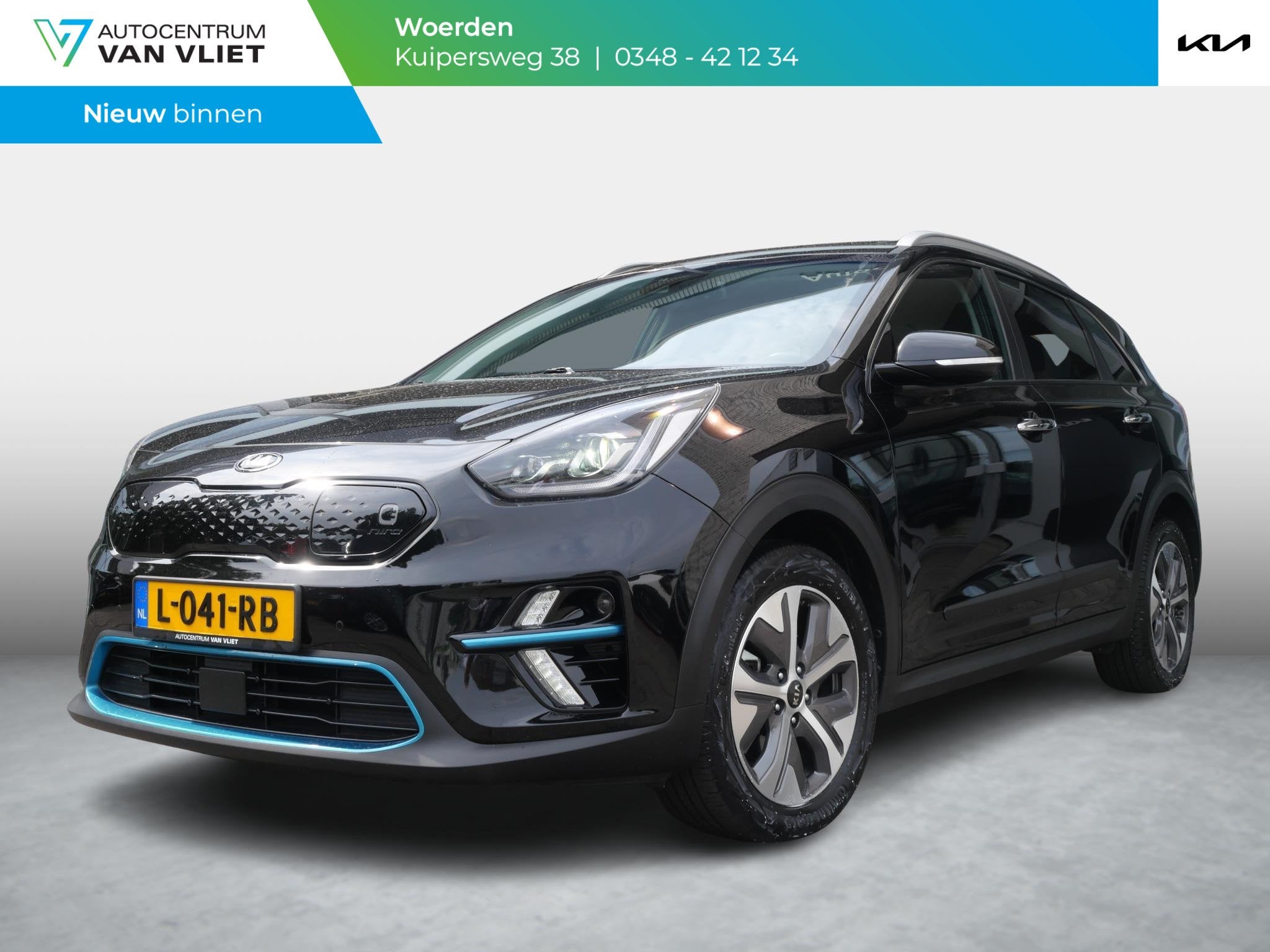 Kia e-Niro ExecutiveLine 64 kWh | SOH 94,6| Cruise | Keyless, Auto's, Kia, Gebruikt, 1712 kg, Zwart, Kia Top Selectie