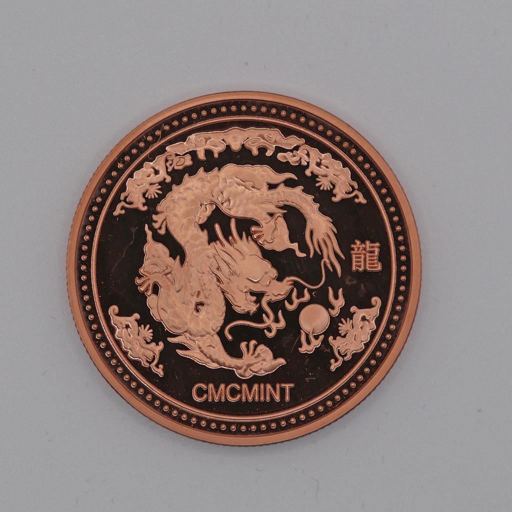 Koper Munt – CMCMINT Dragon - 1 OZ, Ophalen of Verzenden, Zilver