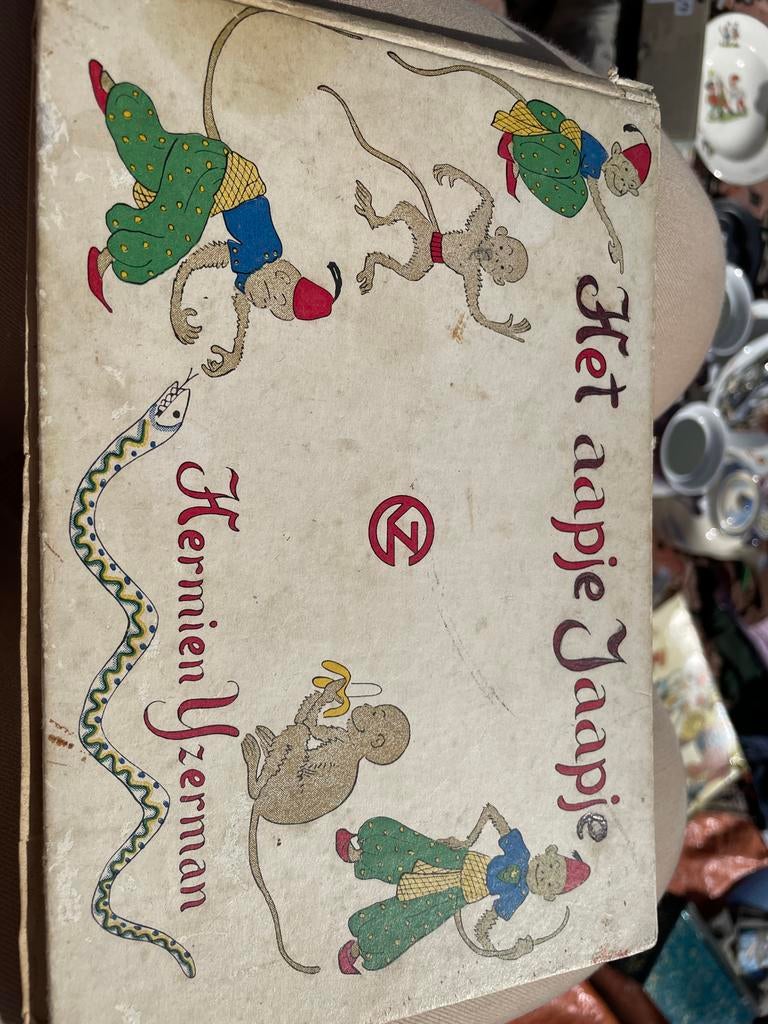 Het aapje Jaapje - Hermien Yzerman (Oud kinderboek), Boeken, Kinderboeken | Jeugd | onder 10 jaar, Ophalen of Verzenden, Gelezen