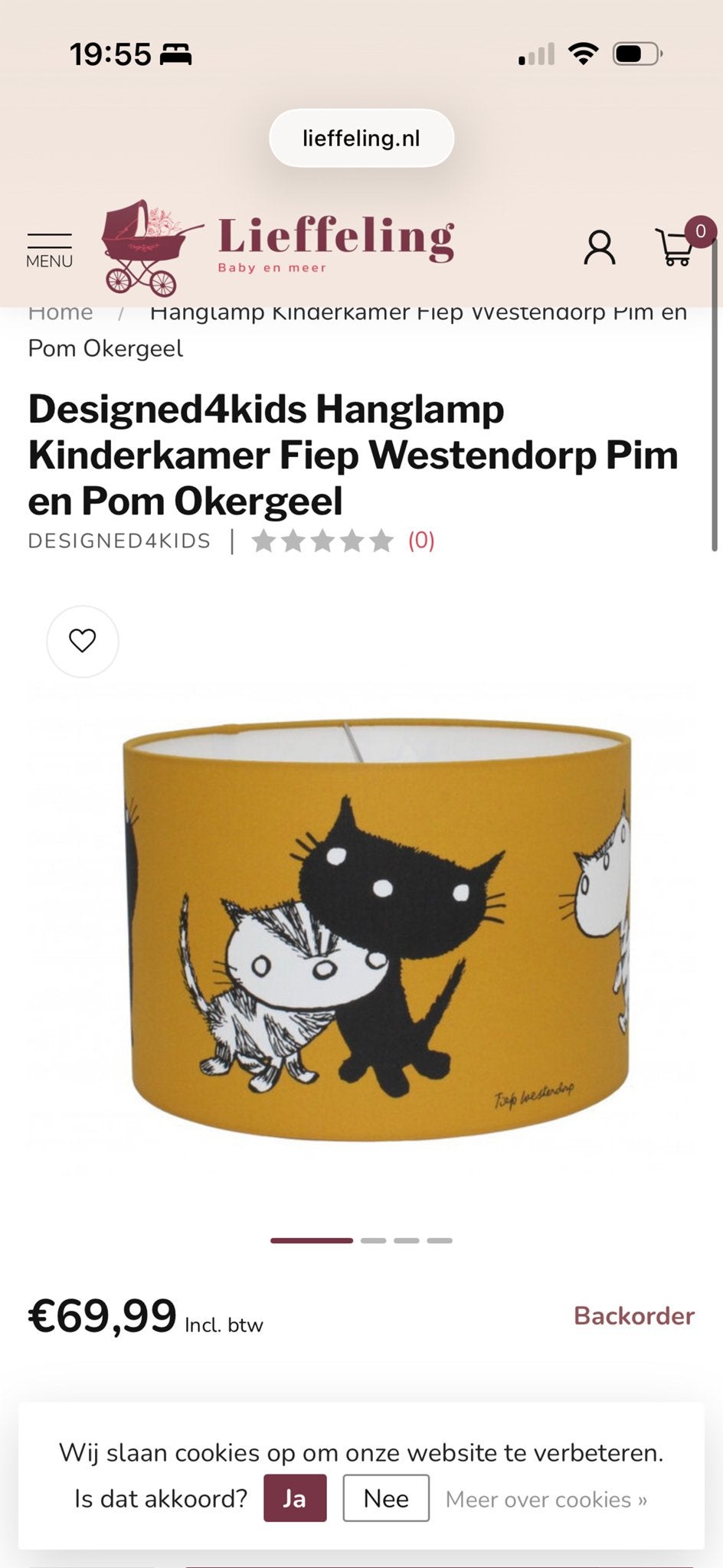 Hanglamp Kinderkamer Fiep Westendorp Pim en Pom Okergeel, Ophalen of Verzenden, Zo goed als nieuw, Textiel, Overige fittingen