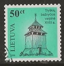 Litouwen 192, toren, Verzenden, Overige landen, Gestempeld