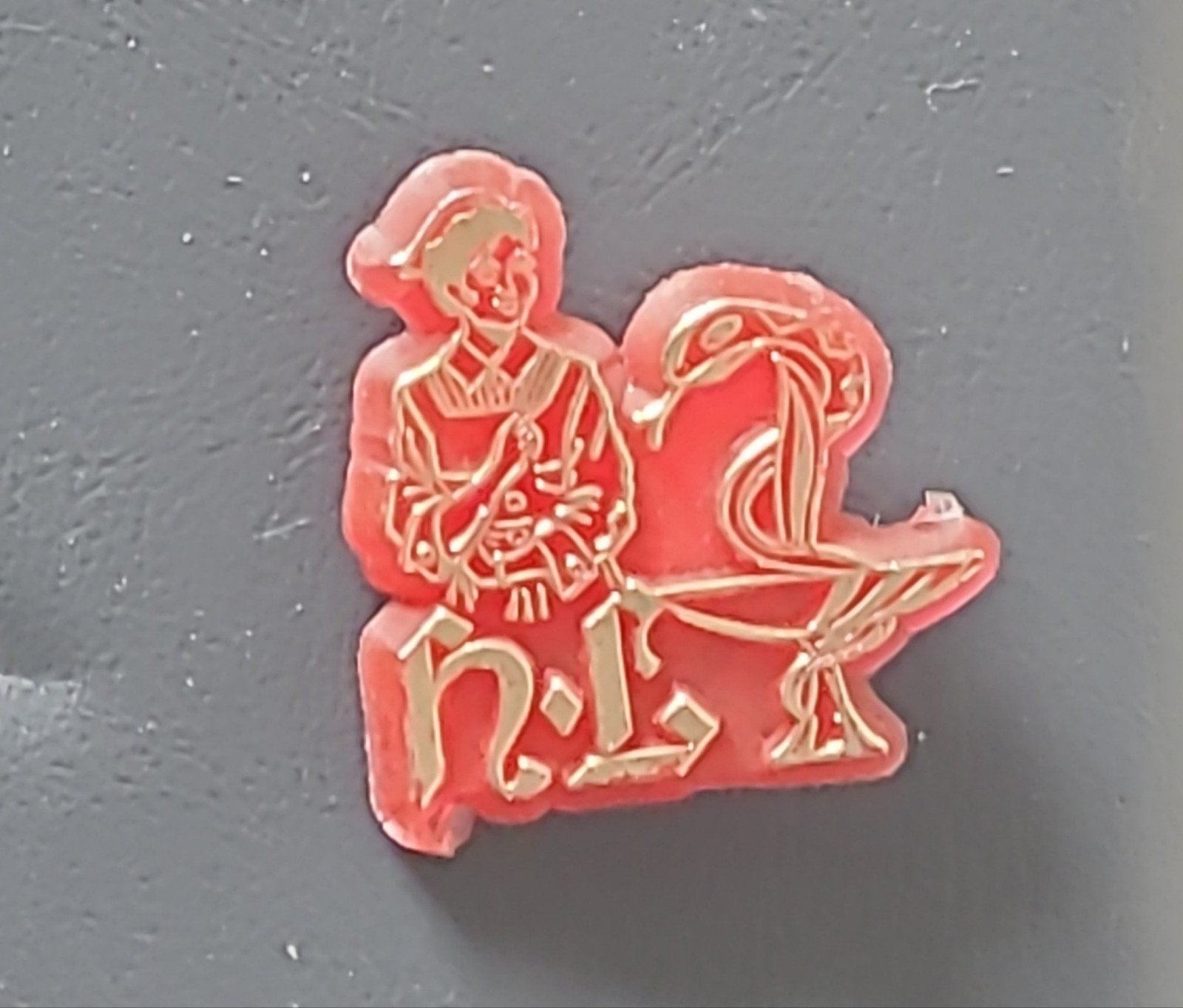 Vintage Speldje N.L.R. met Medisch Symbool, Verzamelen, Verzenden, Zo goed als nieuw, Overige onderwerpen, Speldje of Pin